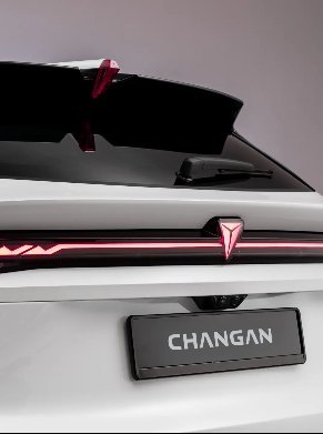 Rear view of a car with Changan branding and distinctive rear light design.
