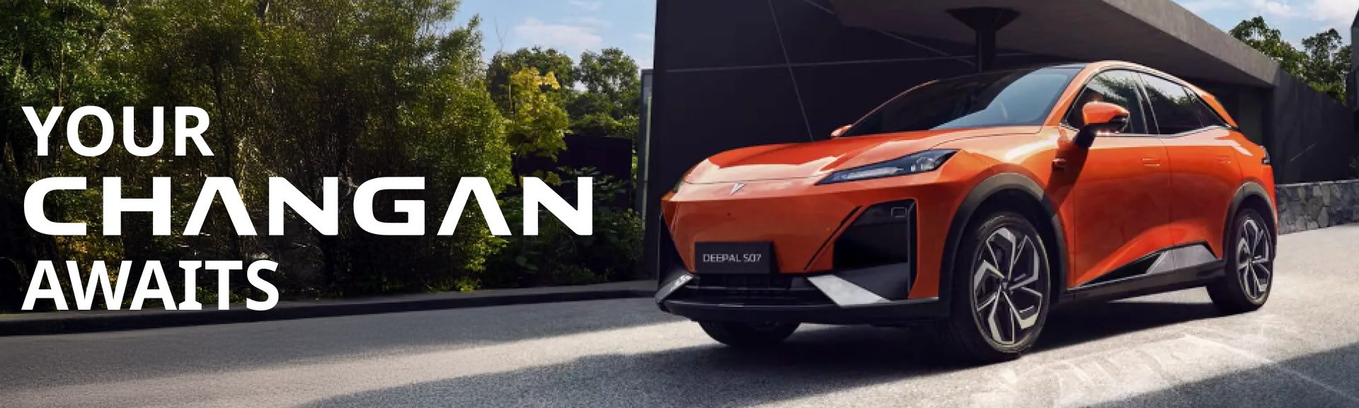 CHANGAN S07 page