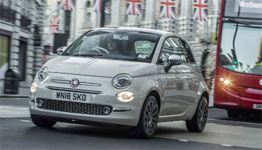 Uk Pricing And Specification Announced For Fiat City Car Hybrid Line-Up